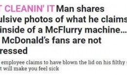 最新雪糕爆料新闻事件